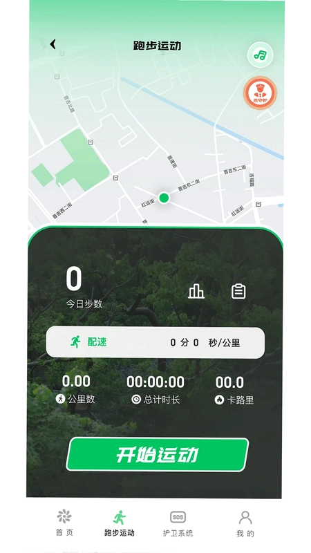 地林林预览图