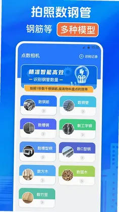 模拟位置PS修改预览图