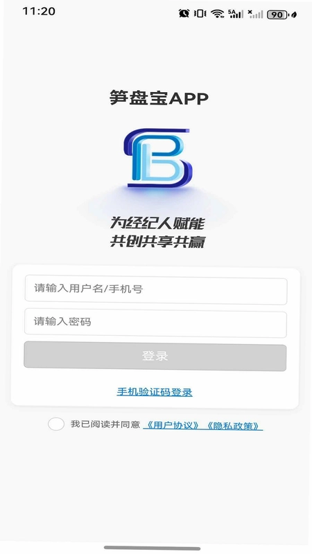 笋盘宝预览图