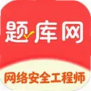 ���簲ȫ����ʦ2026 ���°�