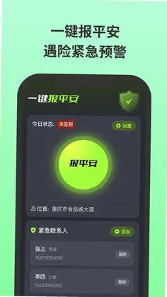 �����ػ�Ԥ��ͼ