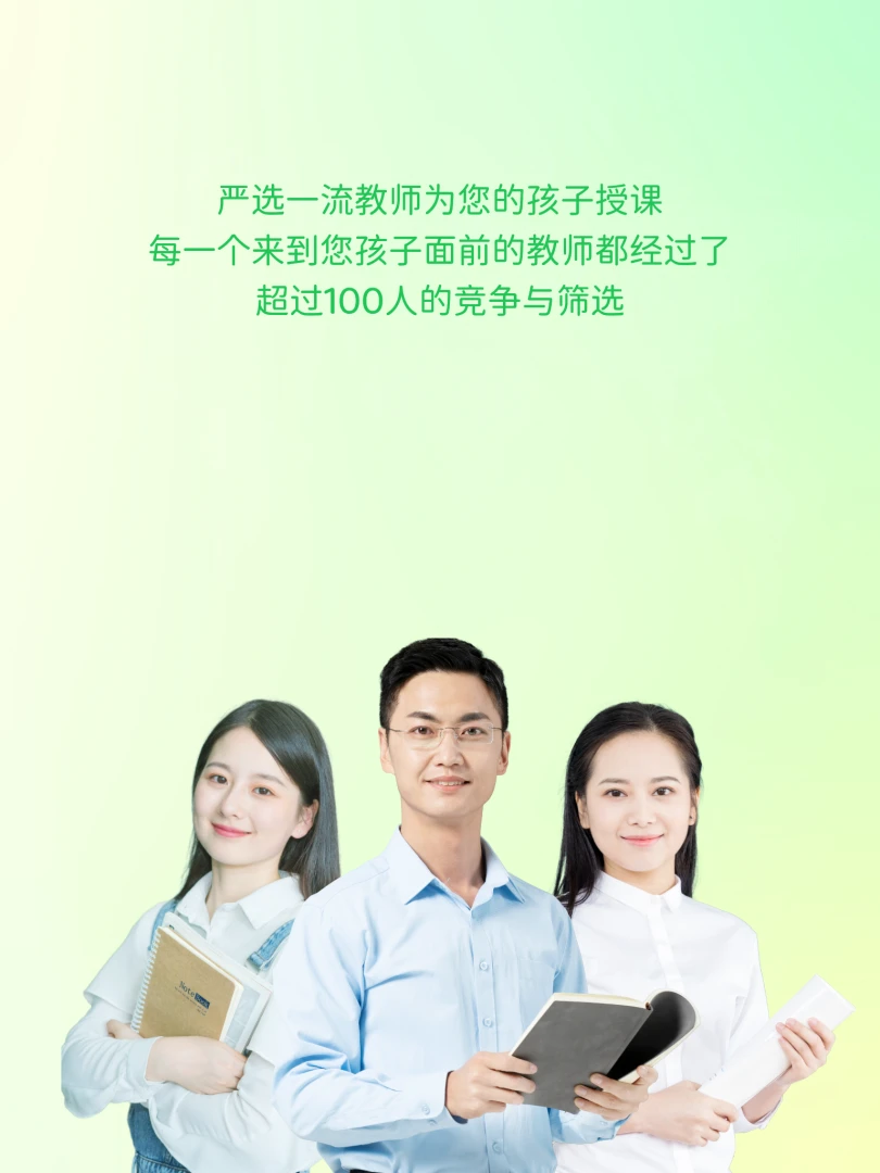 Mathplore Connectѧϰ����