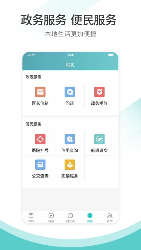 �츮ۯ�������б�