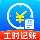 Сʱ���ǹ���1.0.3 ���°�