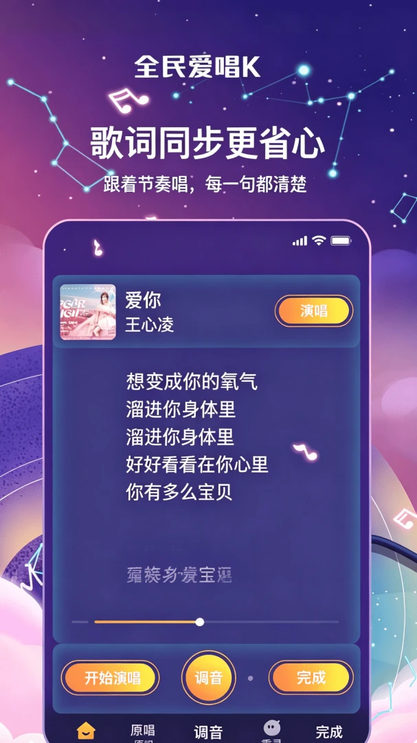 ȫ��KTV������Ʒ����