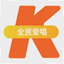 全民KTV爱唱最新版