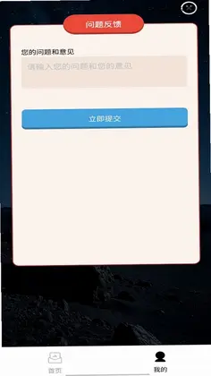��������Ԥ��ͼ