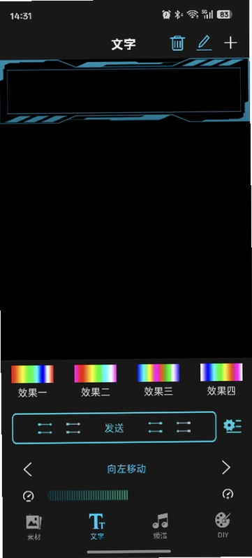 XiaoBai LED(小白LED)预览图