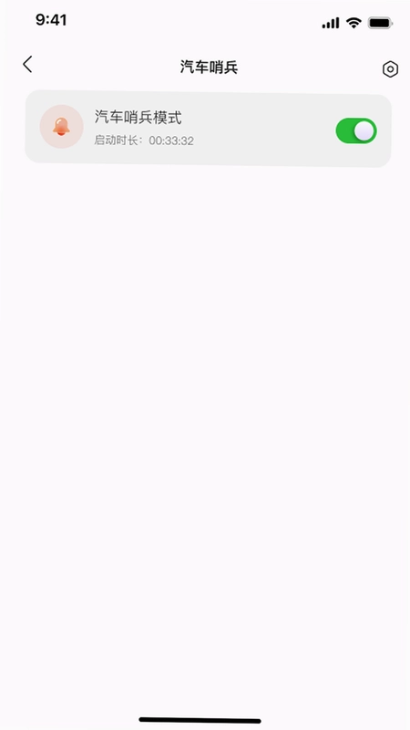 行泊智能体预览图