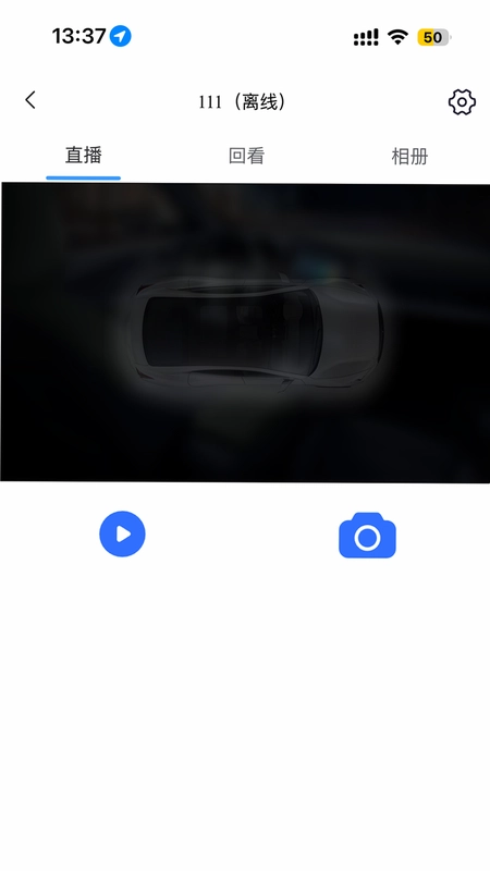 行泊智能体预览图