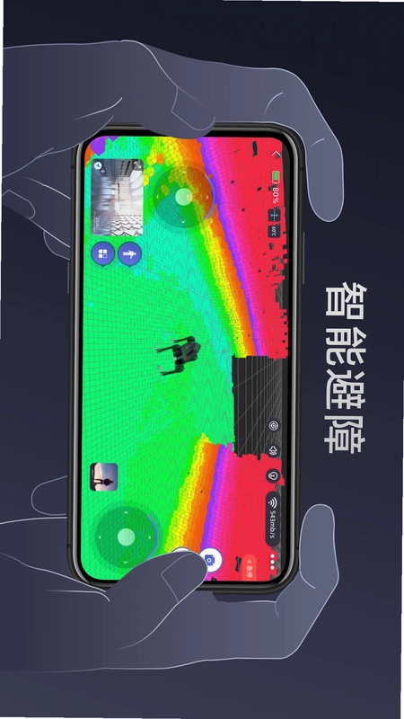 Unitree Go预览图