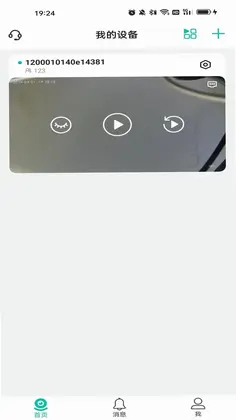 �Ӽ�����Ԥ��ͼ