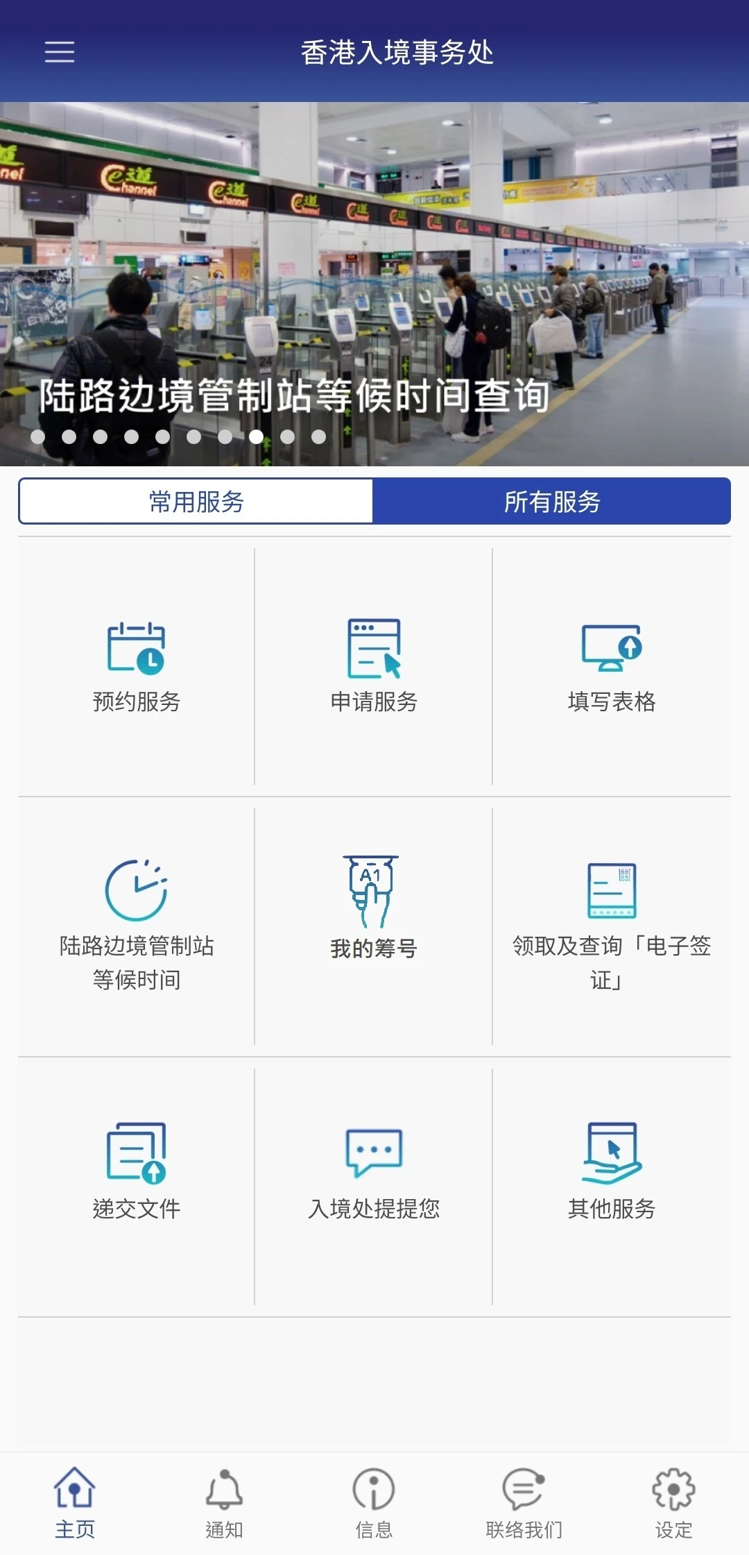 ����뾳�����������
