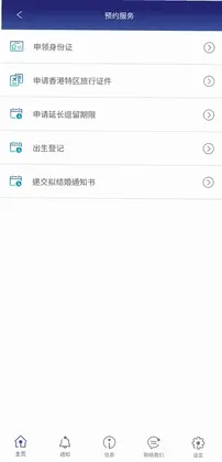 ����뾳����Ԥ��ͼ