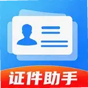 �ҵĵ���֤������O5.0 ��׿��