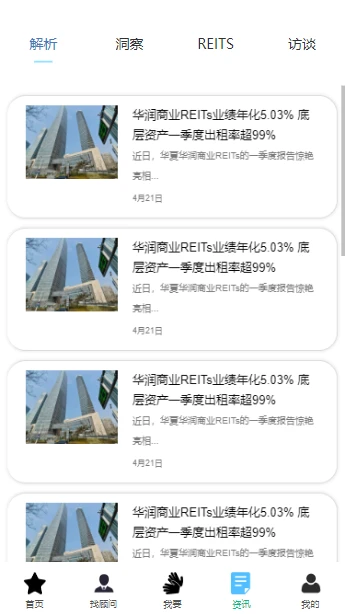 标标准预览图