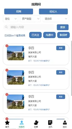 标标准预览图