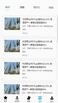 标标准预览图