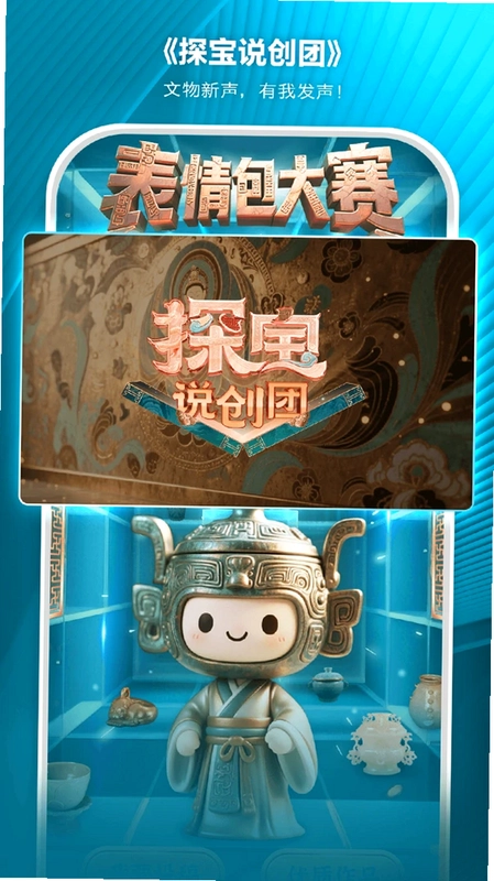 ai荔枝预览图