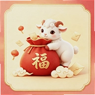 祥瑞碰满福正式版