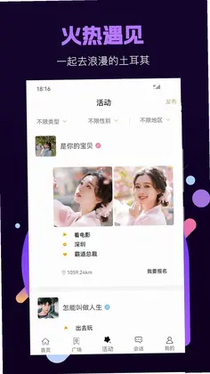 面具小圈预览图