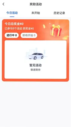 ���ҳ��н��ͻ���Ԥ��ͼ