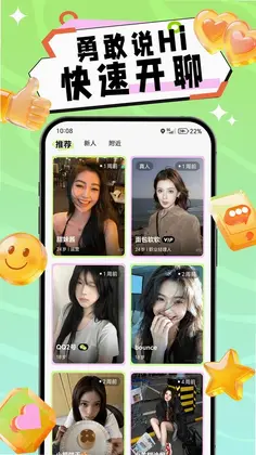 叙面预览图
