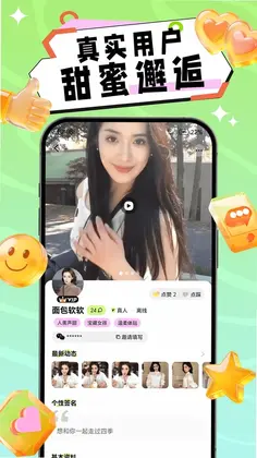 叙面预览图