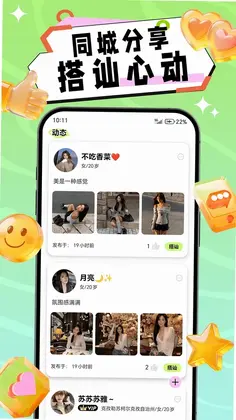 叙面预览图