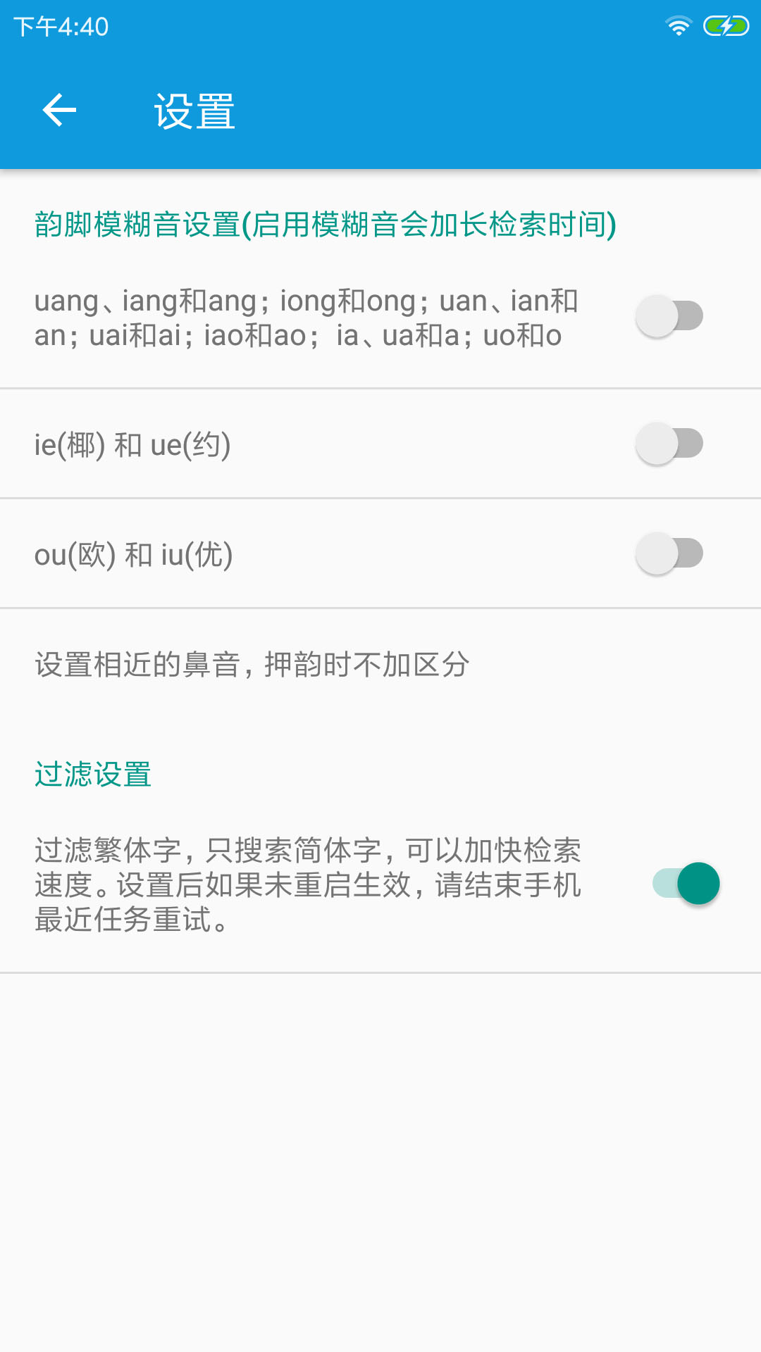 Ѻ�ϴ�ʦ����չʾ