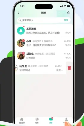 ����12372Ԥ��ͼ