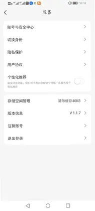 ����12372Ԥ��ͼ