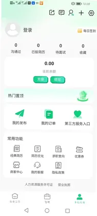 ����12372Ԥ��ͼ