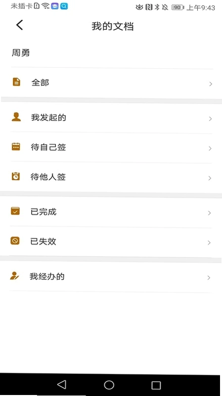 是我预览图