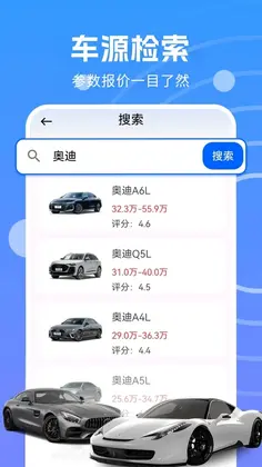 123���ճ������Ԥ��ͼ