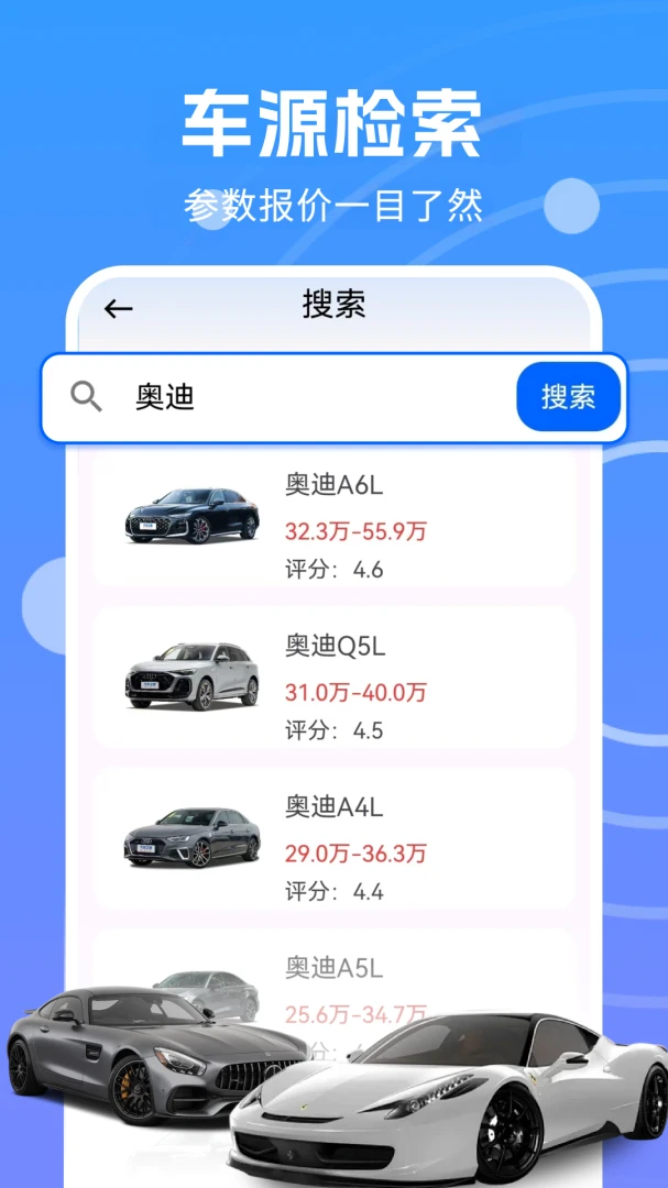123���ճ������ȼ۹���