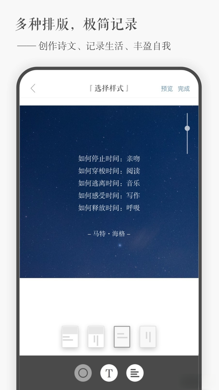 һ��Ӧ�ý���