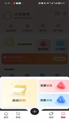�����Ԥ��ͼ