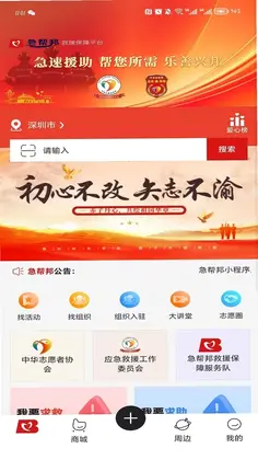 �����Ԥ��ͼ