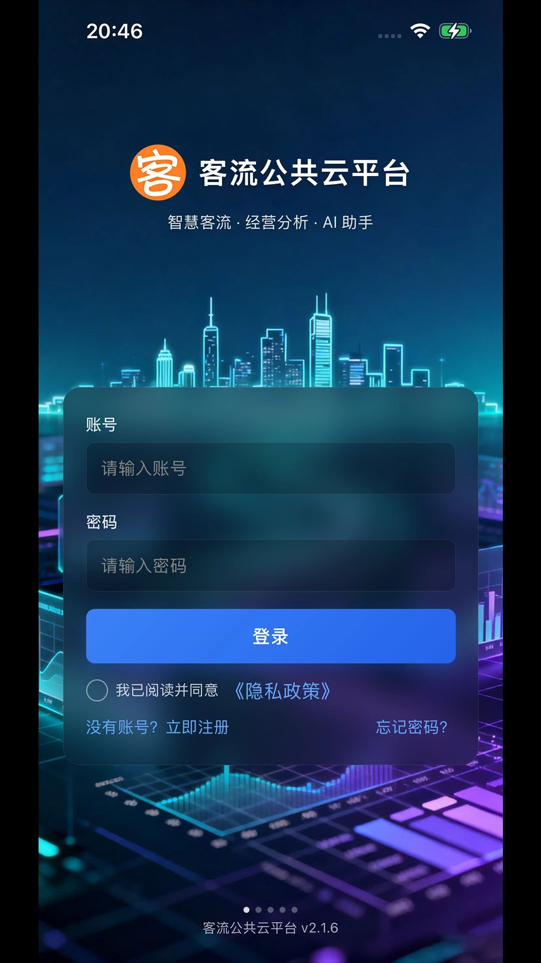 ����������ƽ̨Ԥ��