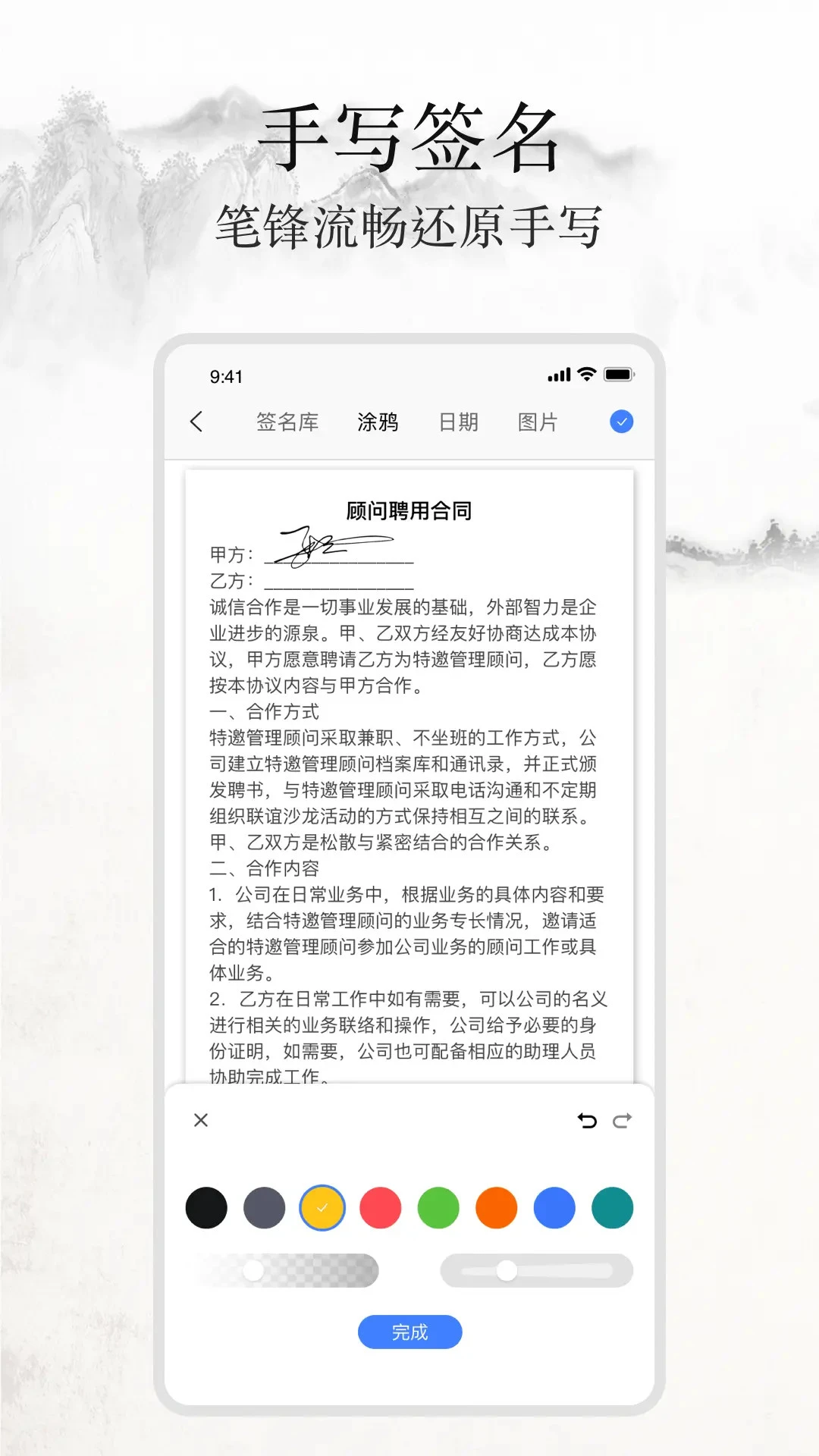 ǩ������дʶ����