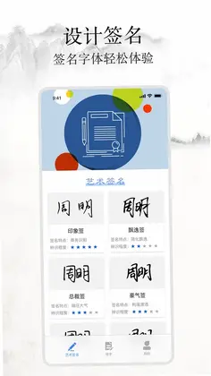 ǩ������дԤ��ͼ