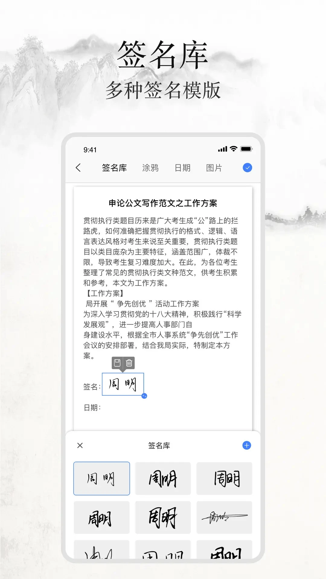 ǩ������д��������