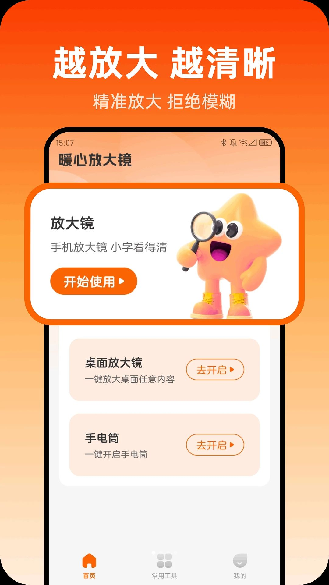 ů�ķŴ�Ԥ��ͼ