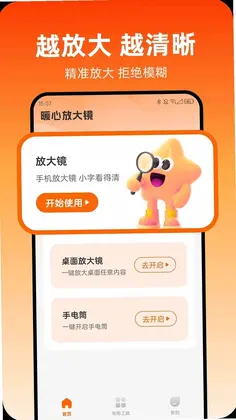 ů�ķŴ�Ԥ��ͼ