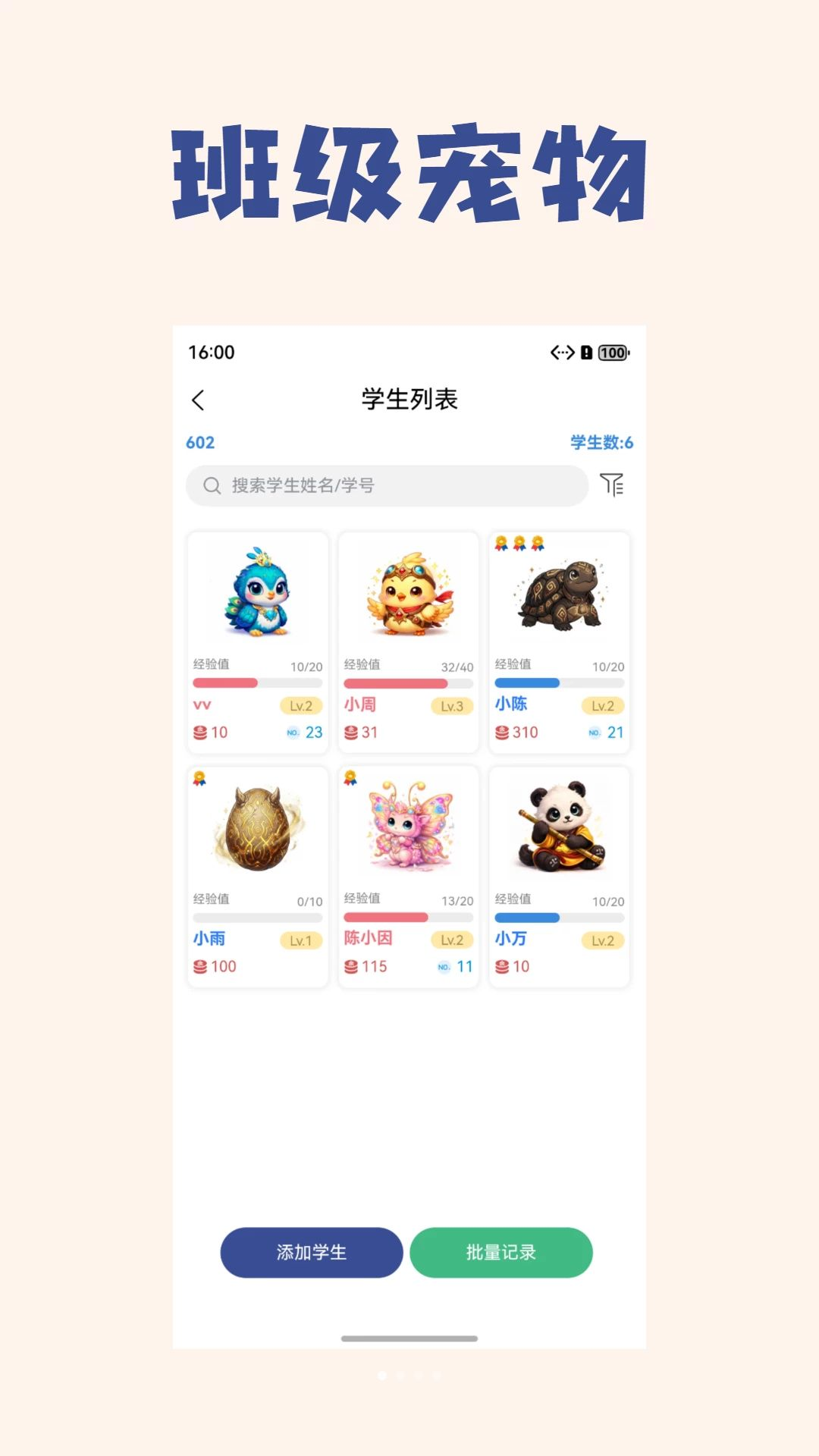 �����ֽ�ͼ1