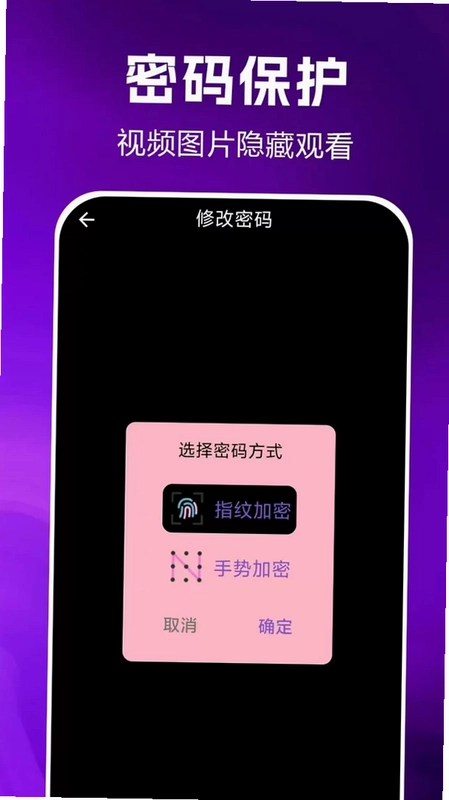 ˽�����ܲ�����Ԥ��ͼ