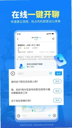 ǧ��ְ��Ԥ��ͼ