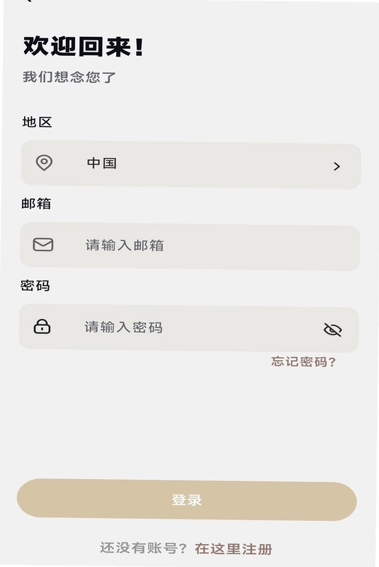 SenseFlowLab预览图