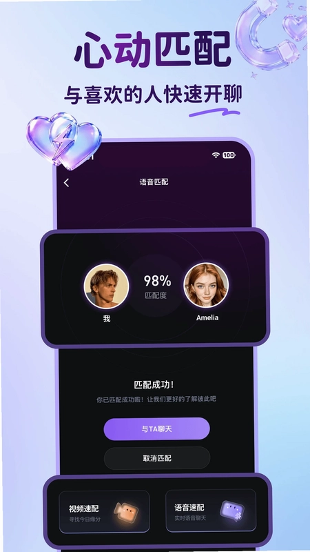 甜狗窝预览图